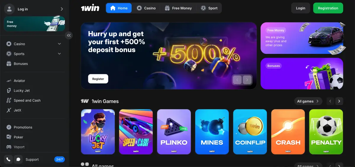 Avia Masters 1win bonus offer up to 500%