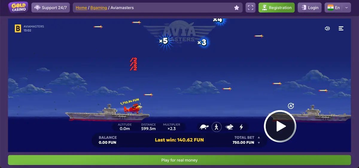 Play Avia Masters demo online for free with no download