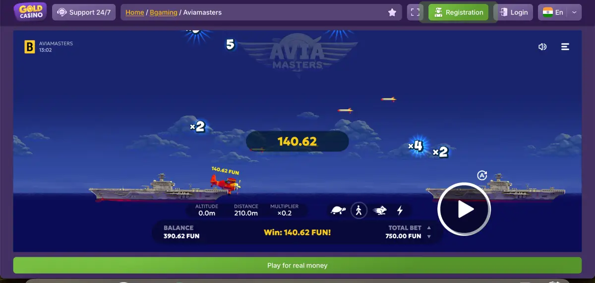 Avia Masters free play available on mobile and desktop devices