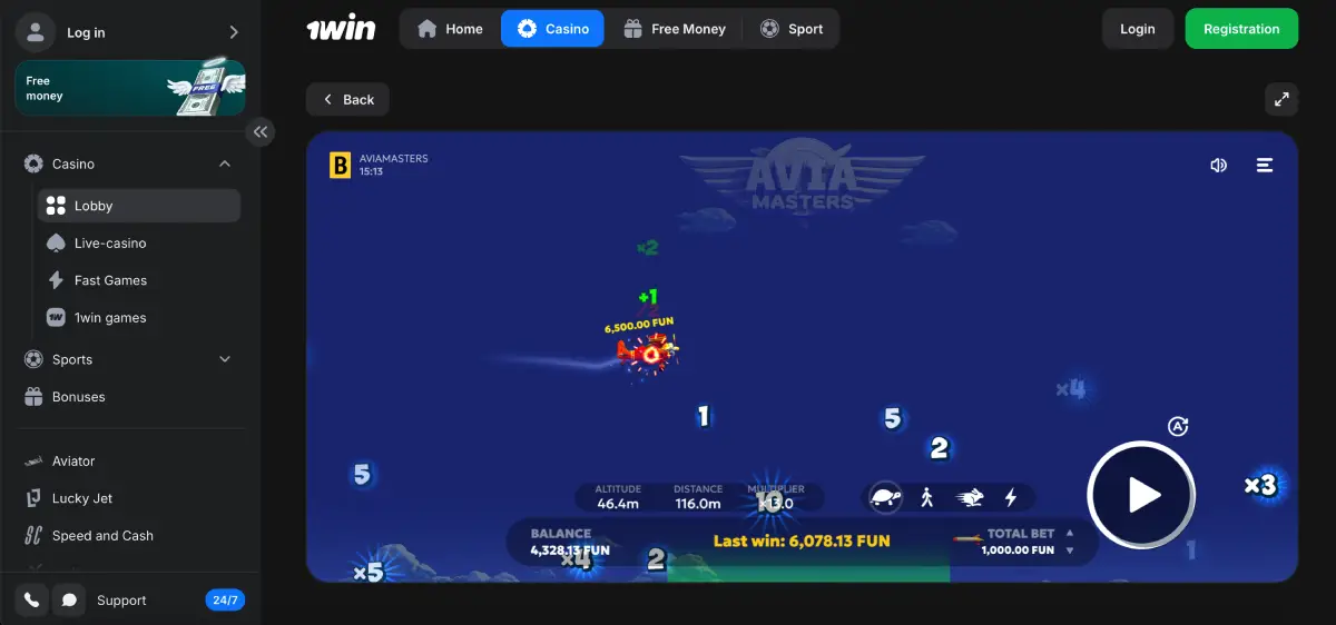 All flight modes in Avia Masters demo version