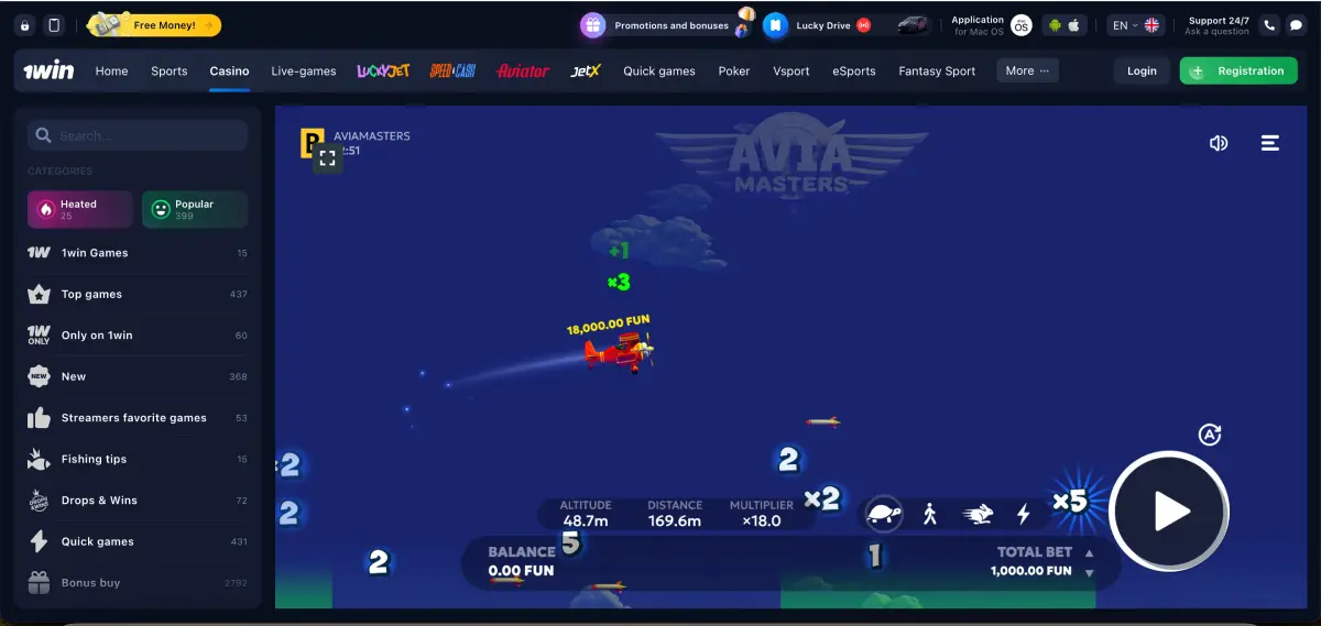 BGaming Avia Masters crash slot demo version gameplay
