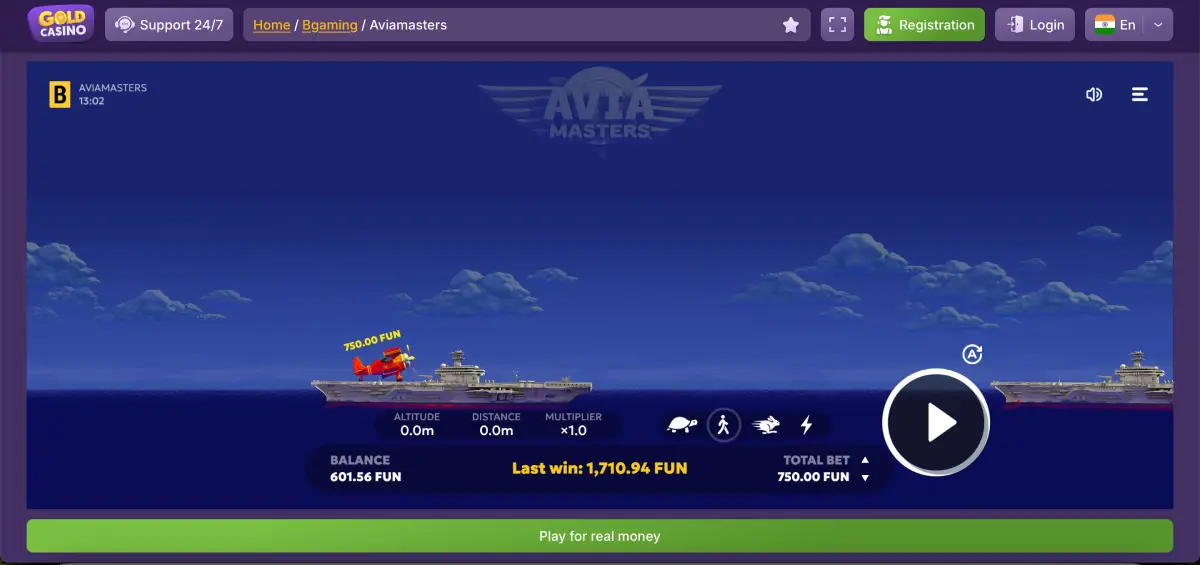 How to play Avia Masters crash game on iPhone