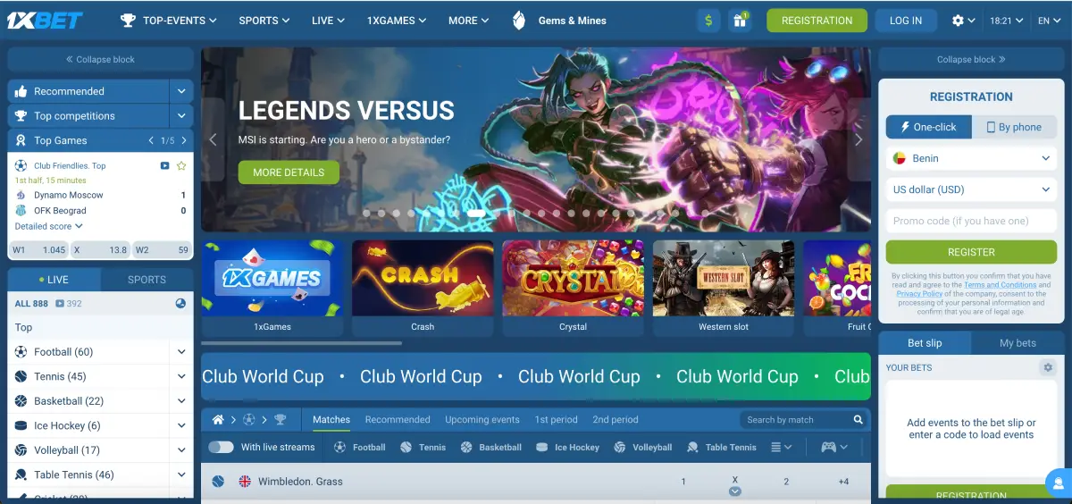 Main game screen of Avia Masters in 1xBet