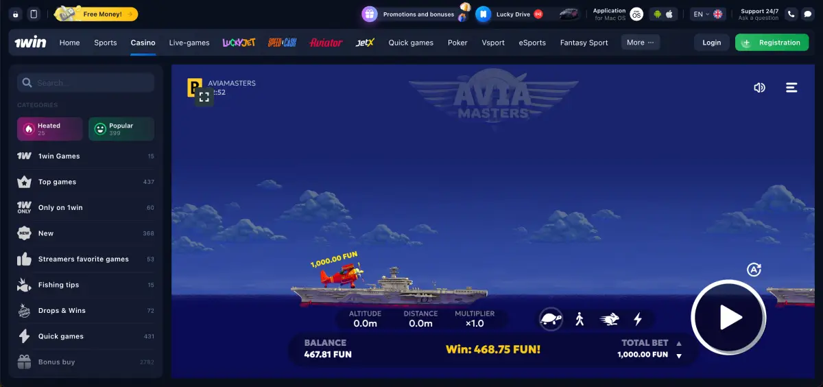 Cash out option in Avia Masters crash slot game