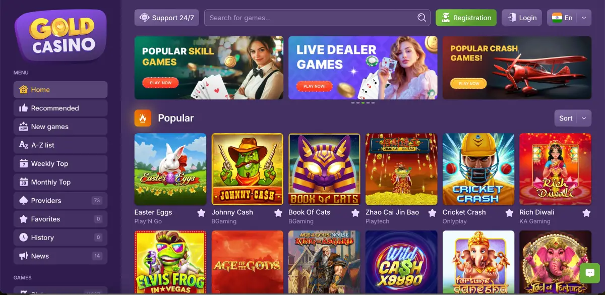 Avia Masters main interface at Gold casino