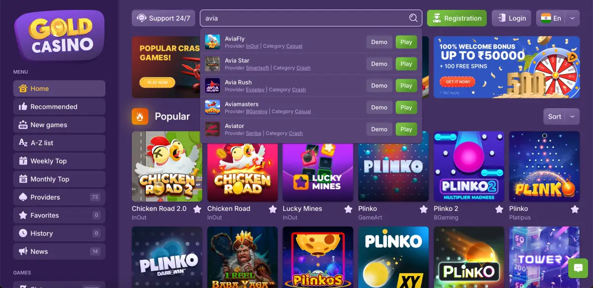 Payment methods for India, Brazil, and Africa in Gold casino