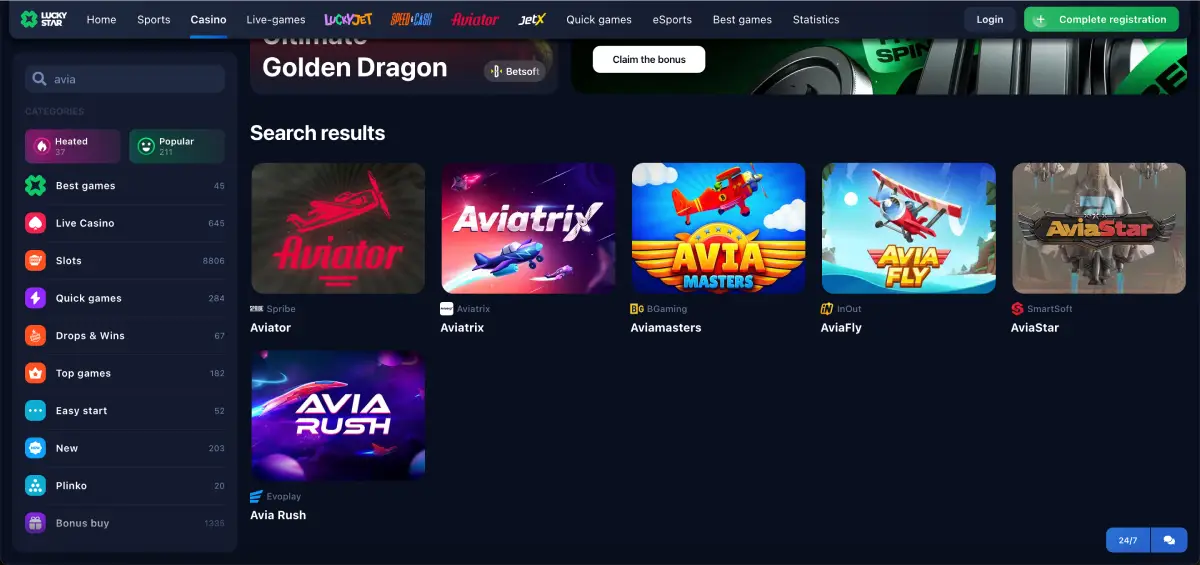 Avia Masters in the crash games section at Lucky Star