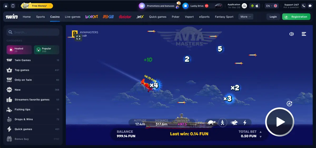 Using casino app to access AviaMasters game